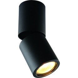 Накладной точечный светильник DIVINARE 1800/04 PL-1 (ИТАЛИЯ)