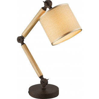 Настольная лампа GLOBO 21501 