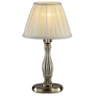 Настольная лампа SL113.304.01 ST-LUCE