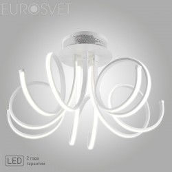 Потолочный светильник EUROSVET 90042/5 белый АЗИЯ